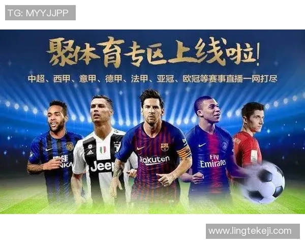 西甲联赛可否观看一直播解答 西甲联赛可否观看一直播解答