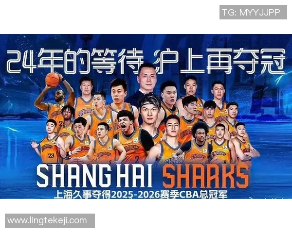 上海篮球队在全国耐力排行榜中荣登第十名展现出强大实力与潜力