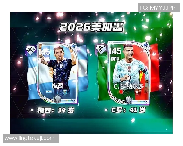 历史足球明星排名前十名的传奇与影响力解析 历史足球明星排名前十名的传奇与影响力解析